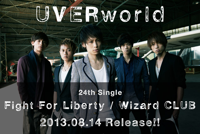 UVERworld | LIFEsize