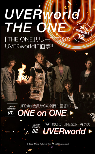 UVERworld | LIFEsize