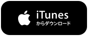 iTunes